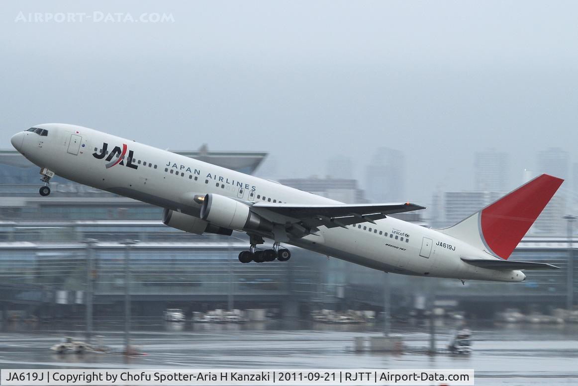 JA619J, 2008 Boeing 767-346/ER C/N 37550, NikonD200+TAMRON AF 200-500mm F/5-6.3 LD IF