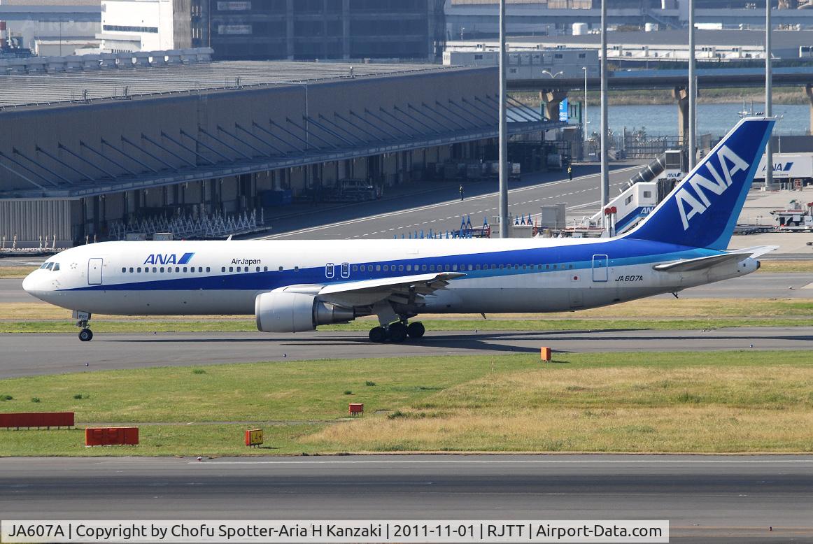 JA607A, 2002 Boeing 767-381/ER C/N 32976, NikonD200+TAMRON AF 200-500mm F/5-6.3 LD IF