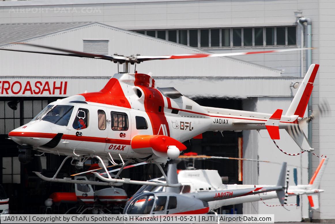 JA01AX, 2006 Bell 430 C/N 49116, NikonD200+TAMRON AF 200-500mm F/5-6.3 LD IF