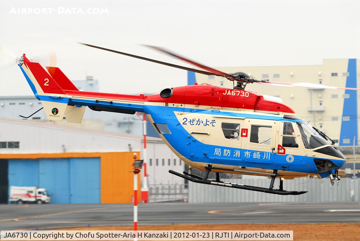 JA6730, MBB-Kawasaki BK-117B-2 C/N 1098, NikonD200+TAMRON SP AF 70-200mm F/2.8 Di LD [IF]