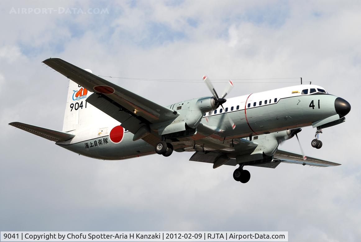 9041, 1967 NAMC YS-11M C/N 2033, NikonD200+TAMRON SP AF 70-200mm F/2.8 Di LD [IF]