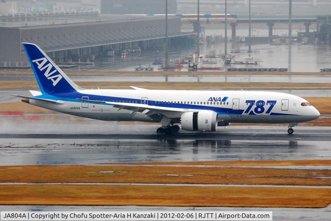 JA804A, 2010 Boeing 787-8 Dreamliner C/N 34486, NikonD40+TAMRON SP AF 70-200mm F/2.8 Di LD [IF]