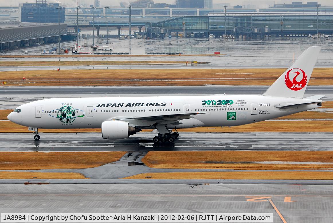 JA8984, 1997 Boeing 777-246 C/N 27651, NikonD40+TAMRON SP AF 70-200mm F/2.8 Di LD [IF]