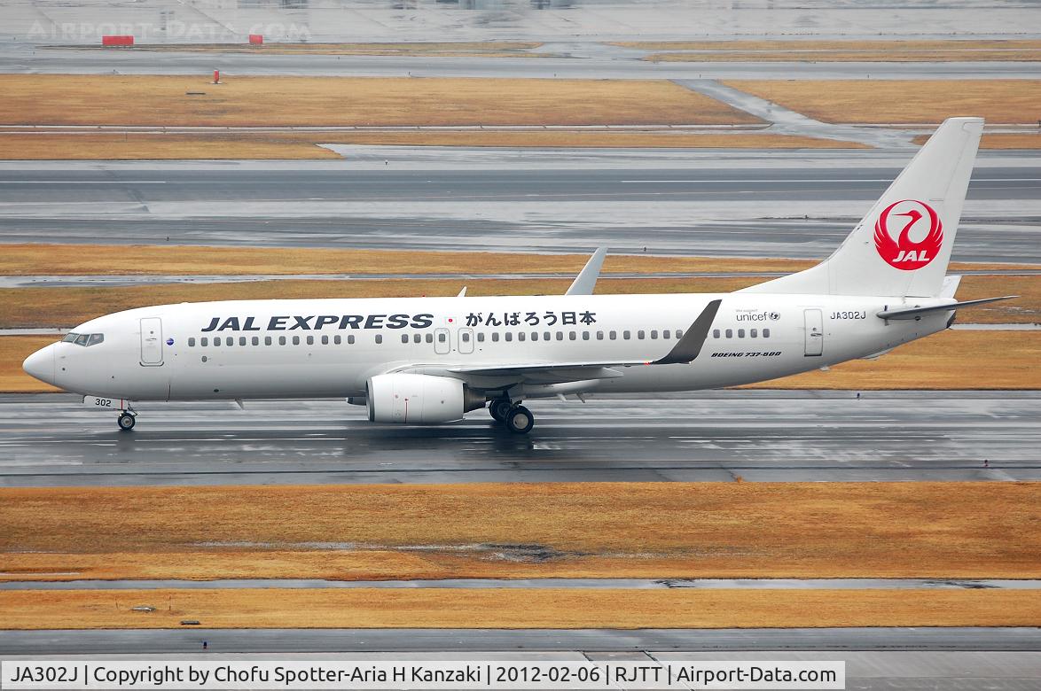 JA302J, 2007 Boeing 737-846 C/N 35331, NikonD200+TAMRON SP AF 70-200mm F/2.8 Di LD [IF]