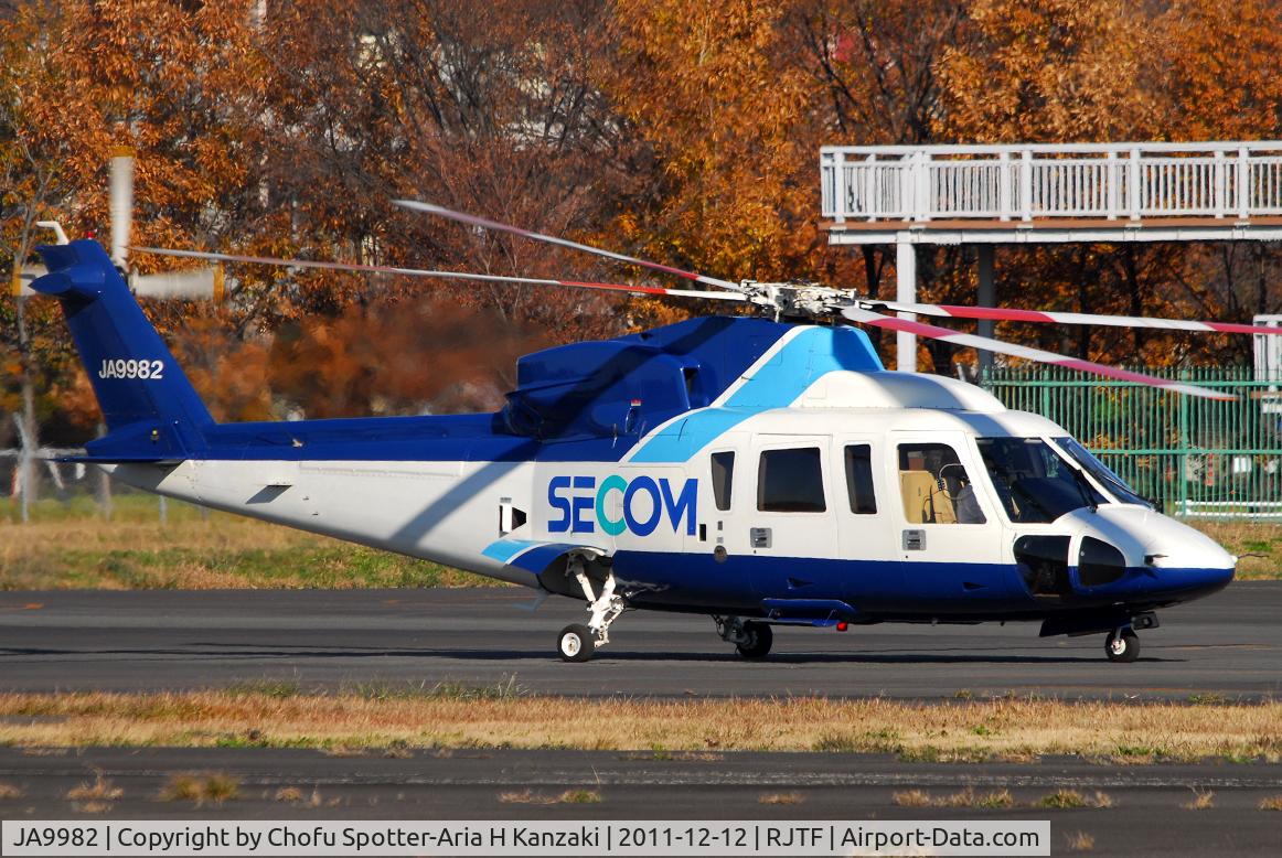 JA9982, 1990 Sikorsky S-76A C/N 760302, NikonD200+TAMRON AF 200-500mm F/5-6.3 LD IF