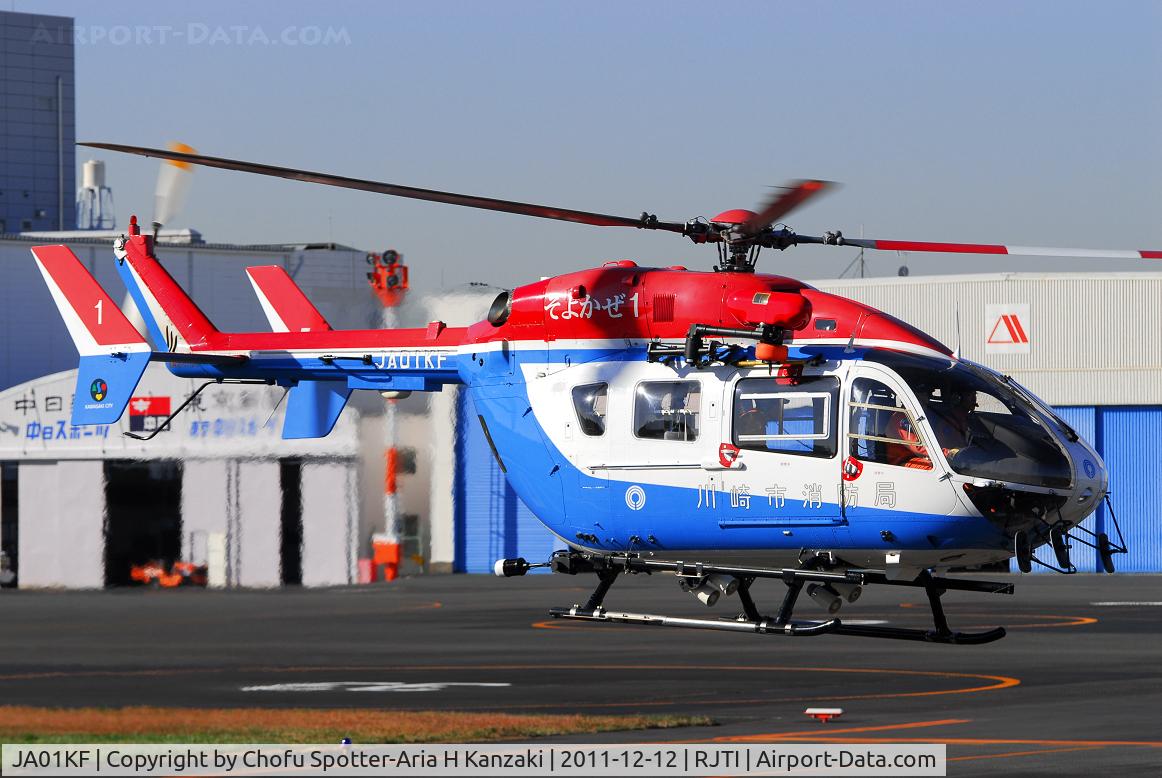 JA01KF, 2005 Eurocopter-Kawasaki EC-145 (BK-117C-2) C/N 4008, NikonD200+TAMRON SP AF 70-200mm F/2.8 Di LD [IF]