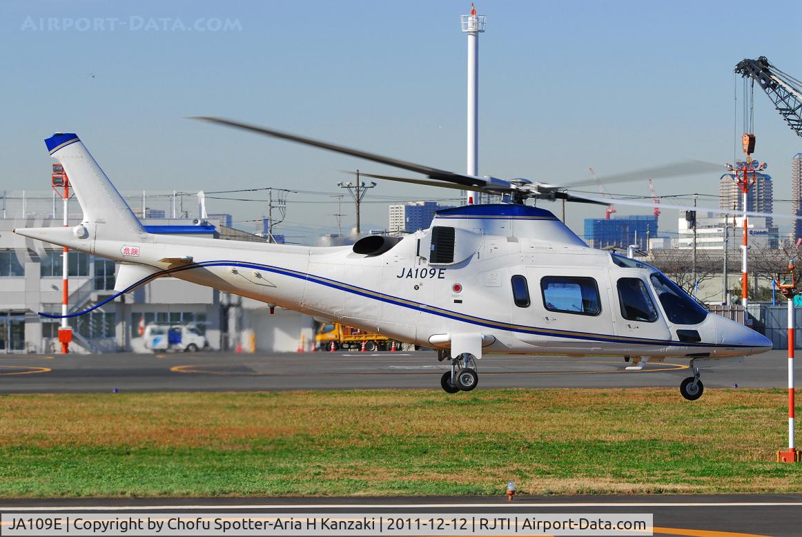 JA109E, 2004 Agusta A-109E Power C/N 11026, NikonD200+TAMRON SP AF 70-200mm F/2.8 Di LD [IF]