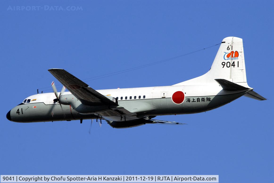 9041, 1967 NAMC YS-11M C/N 2033, NikonD200+TAMRON AF 200-500mm F/5-6.3 LD IF
