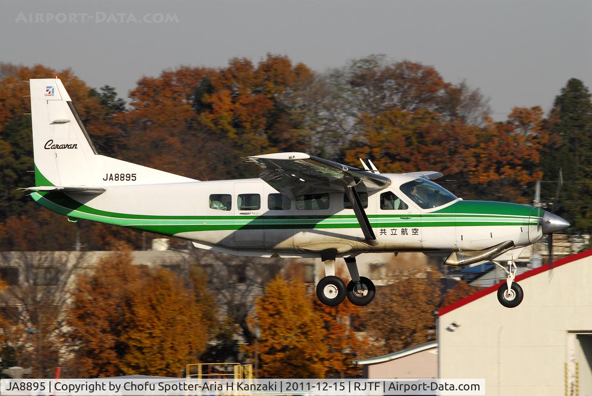 JA8895, 1992 Cessna 208 Caravan 1 C/N 20800208, NikonD200+TAMRON AF 200-500mm F/5-6.3 LD IF