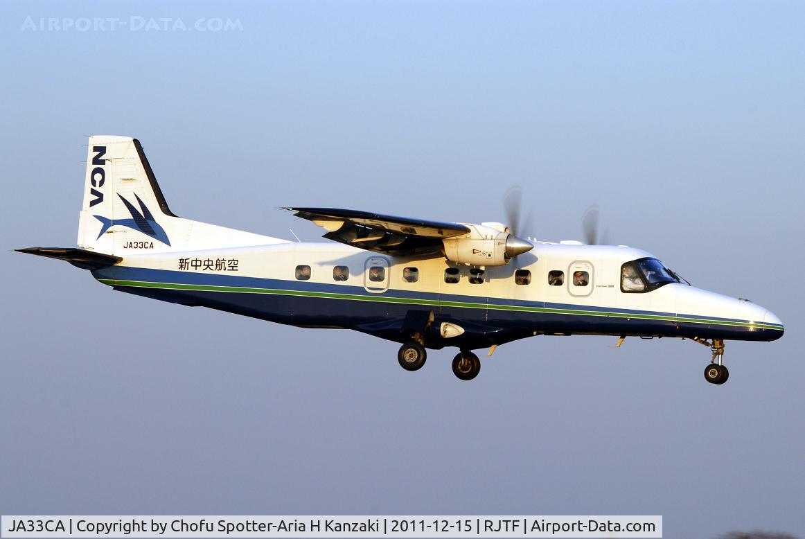 JA33CA, 1998 Dornier 228-212 C/N 8245, NikonD200+TAMRON AF 200-500mm F/5-6.3 LD IF