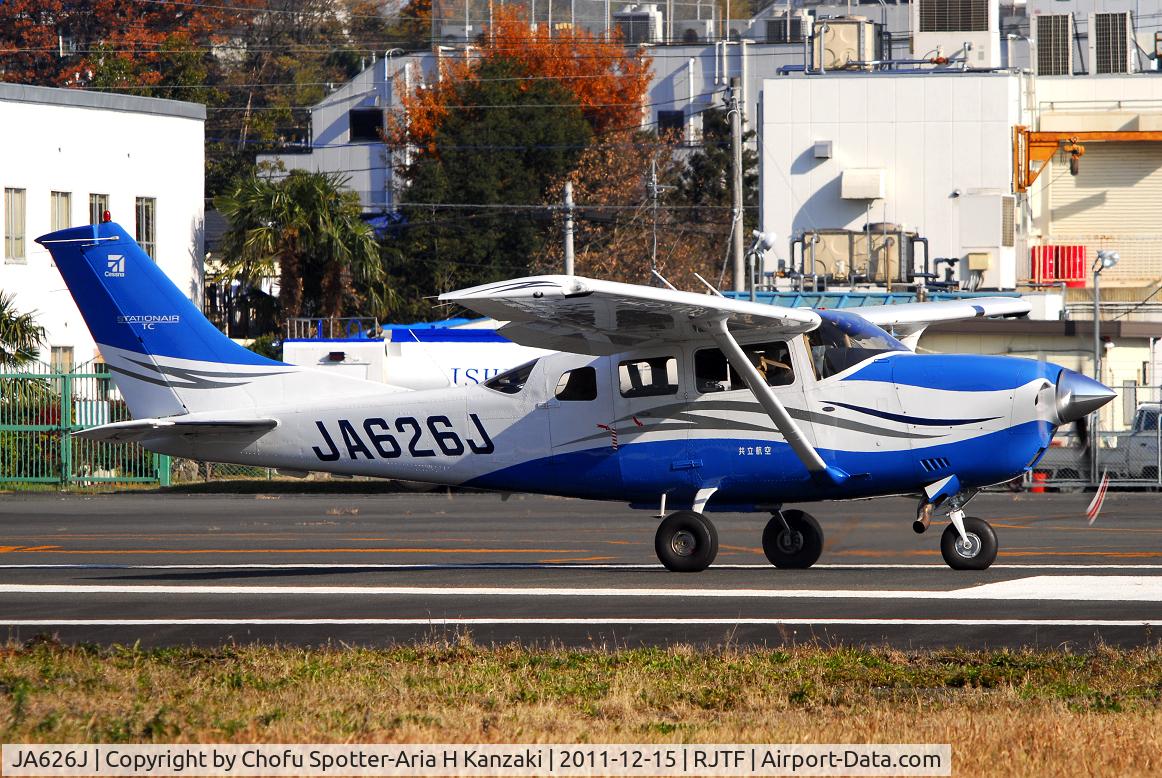 JA626J, 2006 Cessna T206H Turbo Stationair C/N T20608626, NikonD200+TAMRON AF 200-500mm F/5-6.3 LD IF