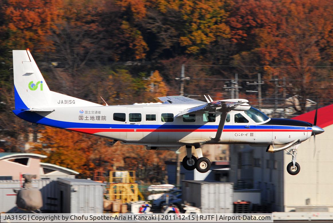 JA315G, 2010 Cessna 208B  Grand Caravan C/N 208B2144, NikonD200+TAMRON AF 200-500mm F/5-6.3 LD IF