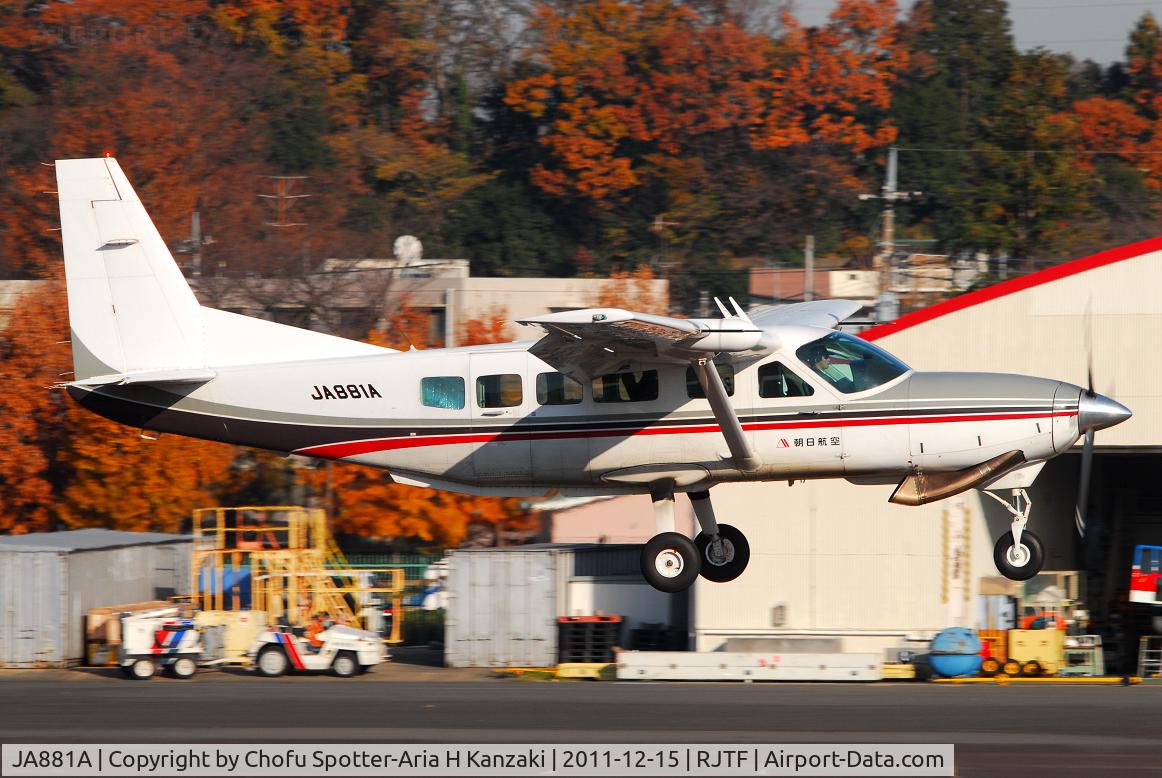 JA881A, 2002 Cessna 208 Caravan 1 C/N 20800210, NikonD200+TAMRON AF 200-500mm F/5-6.3 LD IF