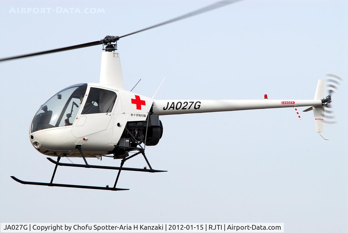JA027G, 2004 Robinson R22 Beta C/N 3610, NikonD200+TAMRON AF 200-500mm F/5-6.3 LD IF
