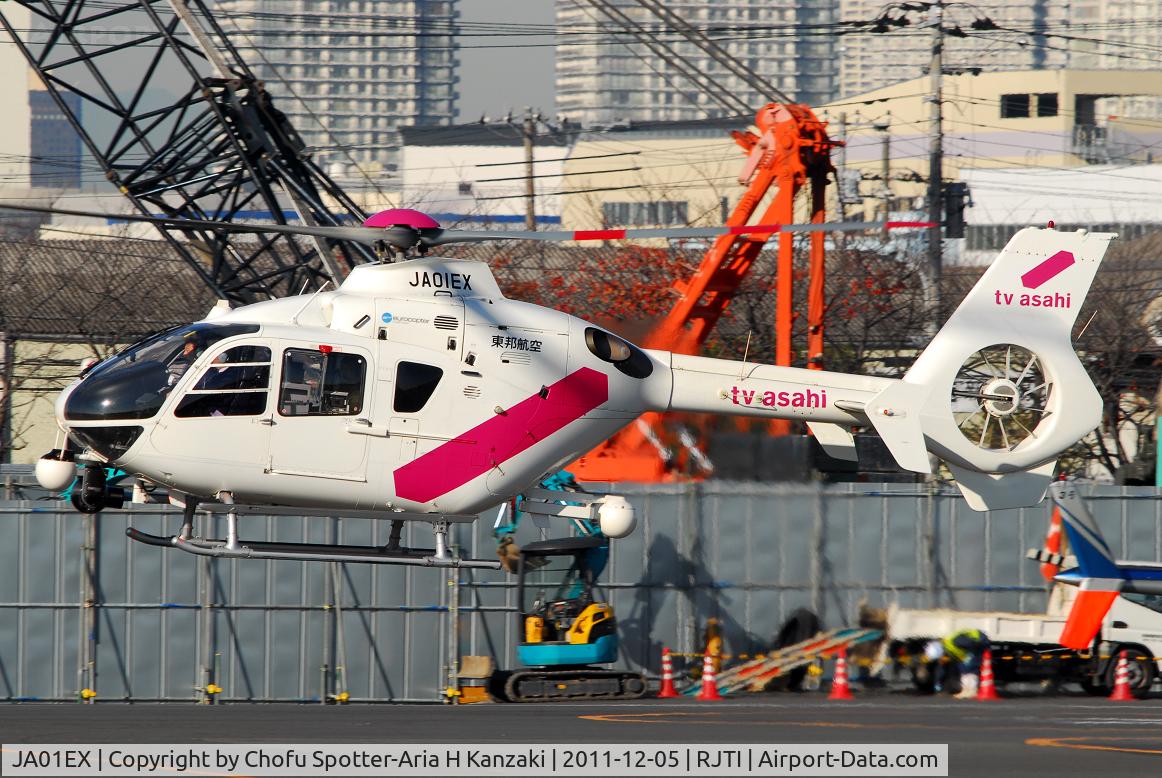 JA01EX, 2006 Eurocopter EC-135T-2 C/N 0458, NikonD200+TAMRON AF 200-500mm F/5-6.3 LD IF