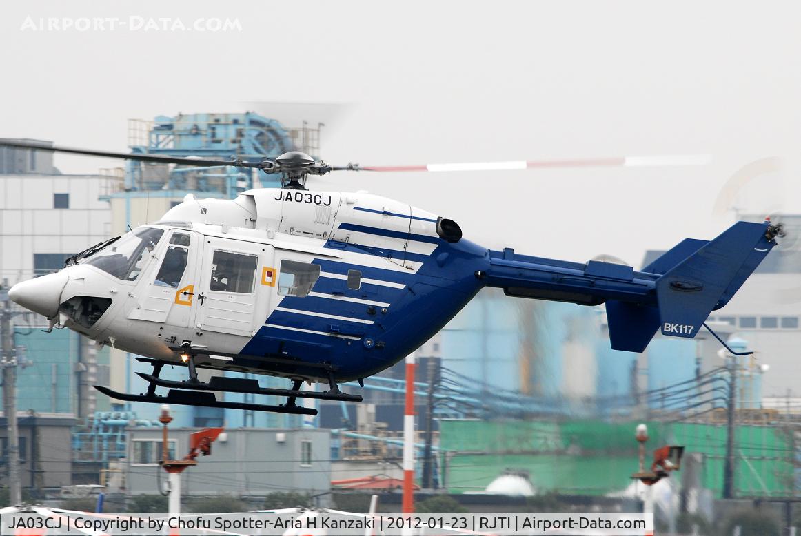 JA03CJ, 2001 MBB-Kawasaki BK-117C-1 C/N 1129, NikonD200+TAMRON AF 200-500mm F/5-6.3 LD IF