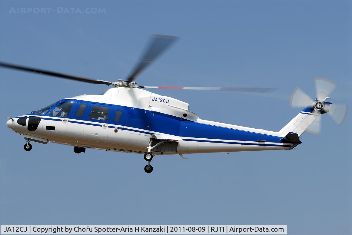 JA12CJ, 2010 Sikorsky S-76C C/N 760779, NikonD200+TAMRON SP AF 70-200mm F/2.8 Di LD [IF]