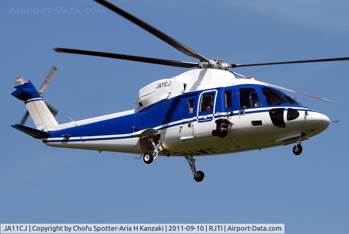 JA11CJ, 2007 Sikorsky S-76C C/N 760659, NikonD200+TAMRON AF 200-500mm F/5-6.3 LD IF
