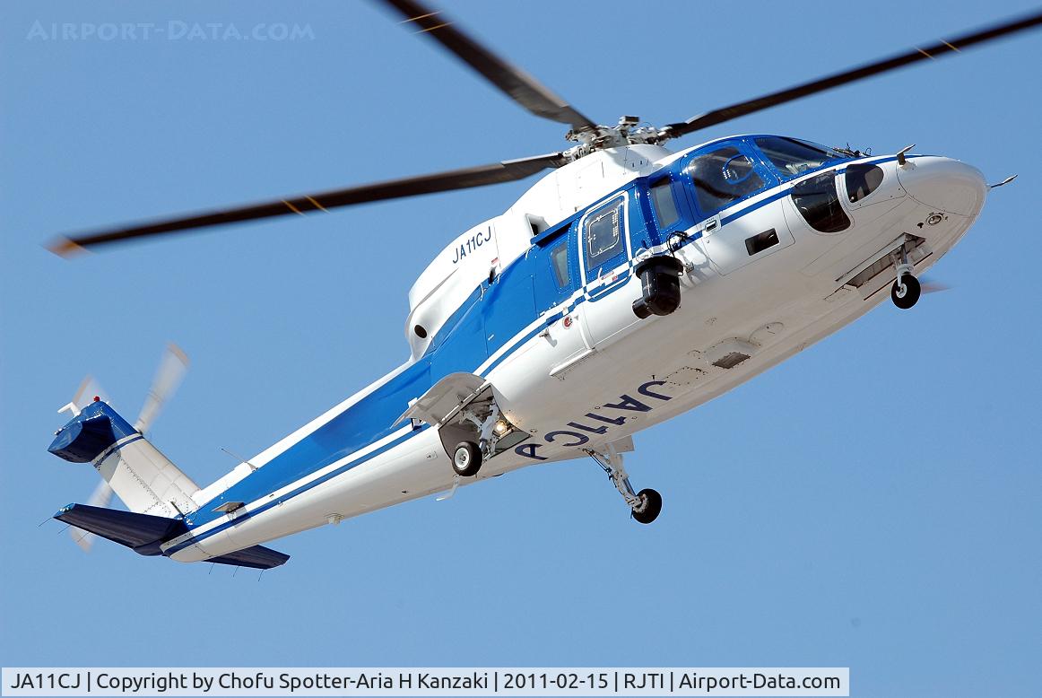 JA11CJ, 2007 Sikorsky S-76C C/N 760659, NikonD200+TAMRON AF 200-500mm F/5-6.3 LD IF