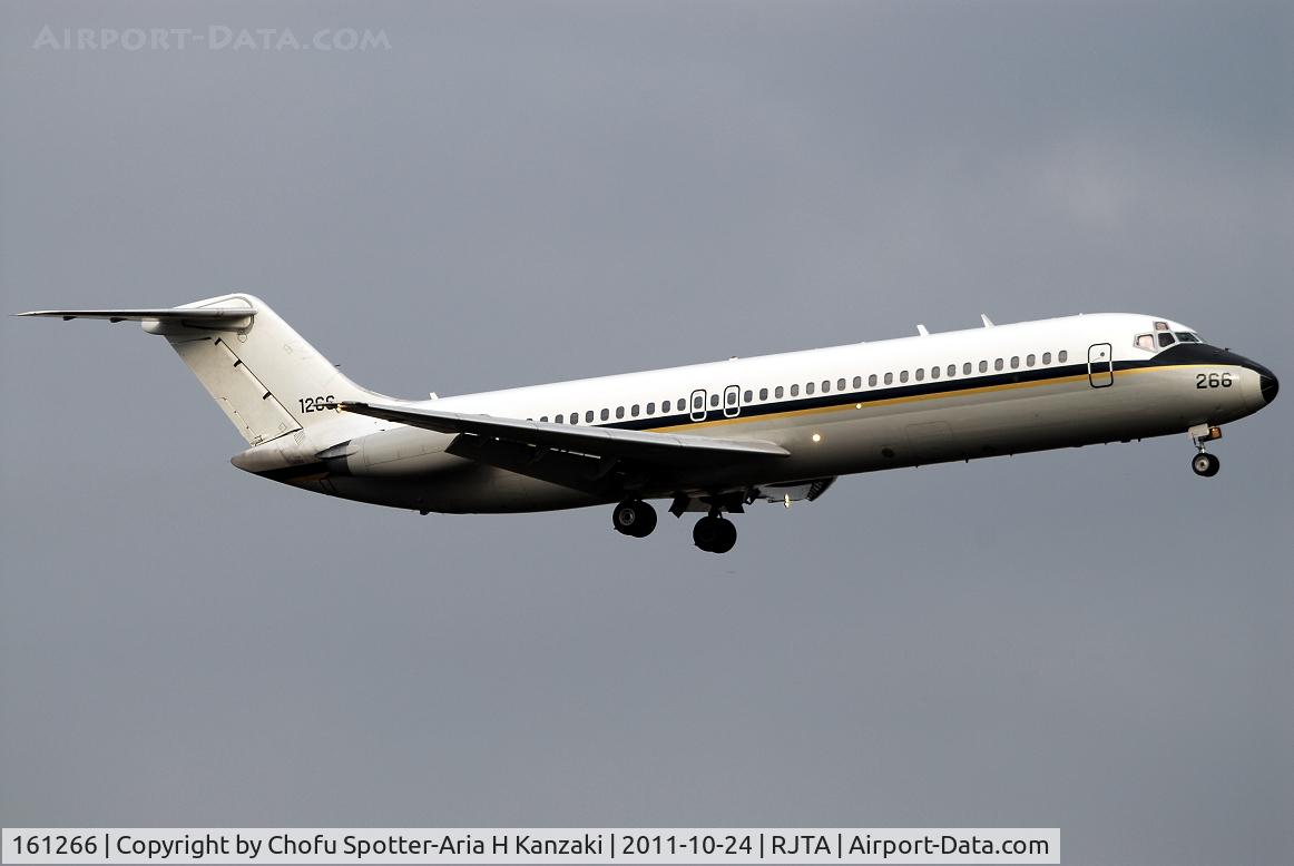 161266, 1981 McDonnell Douglas C-9B Skytrain II C/N 48137, NikonD200+TAMRON AF 200-500mm F/5-6.3 LD IF