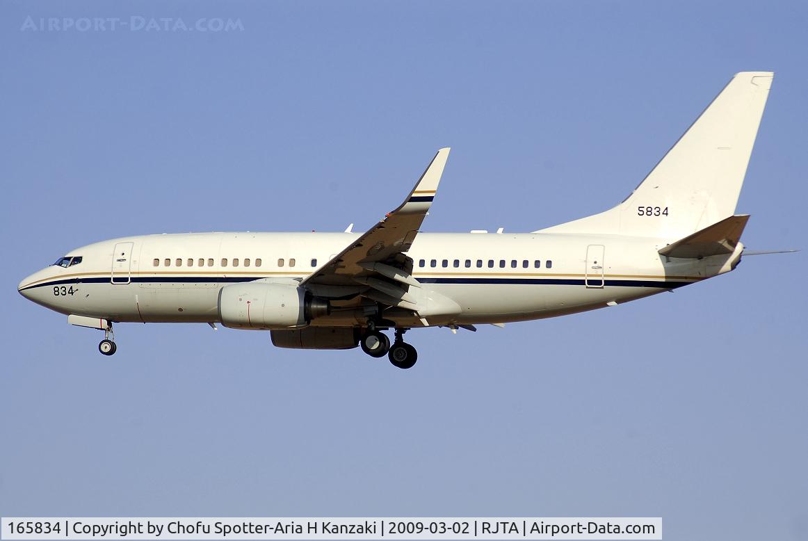 165834, 2002 Boeing C-40A Clipper C/N 32598, NikonD40+Nikkor AF 80-300mm