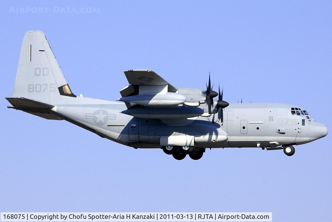 168075, Lockheed Martin KC-130J Hercules C/N 382-5632, NikonD70+AMRON AF 200-500mm F/5-6.3 LD IF
