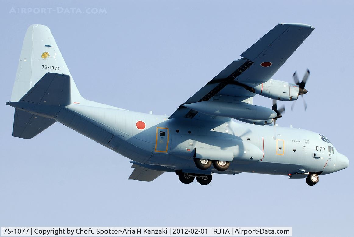 75-1077, Lockheed C-130H Hercules C/N 382-5108, NikonD70+TAMRON SP AF 70-200mm F/2.8 Di LD [IF]