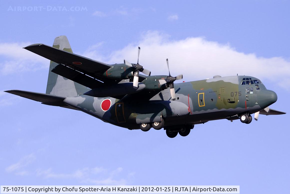 75-1075, 1987 Lockheed C-130H Hercules C/N 382-5088, NikonD40+TAMRON SP AF 70-200mm F/2.8 Di LD [IF]