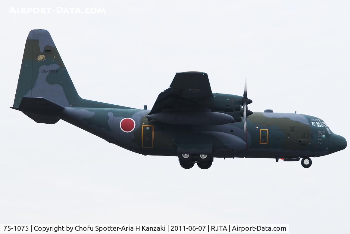 75-1075, 1987 Lockheed C-130H Hercules C/N 382-5088, NikonD200+TAMRON AF 200-500mm F/5-6.3 LD IF
