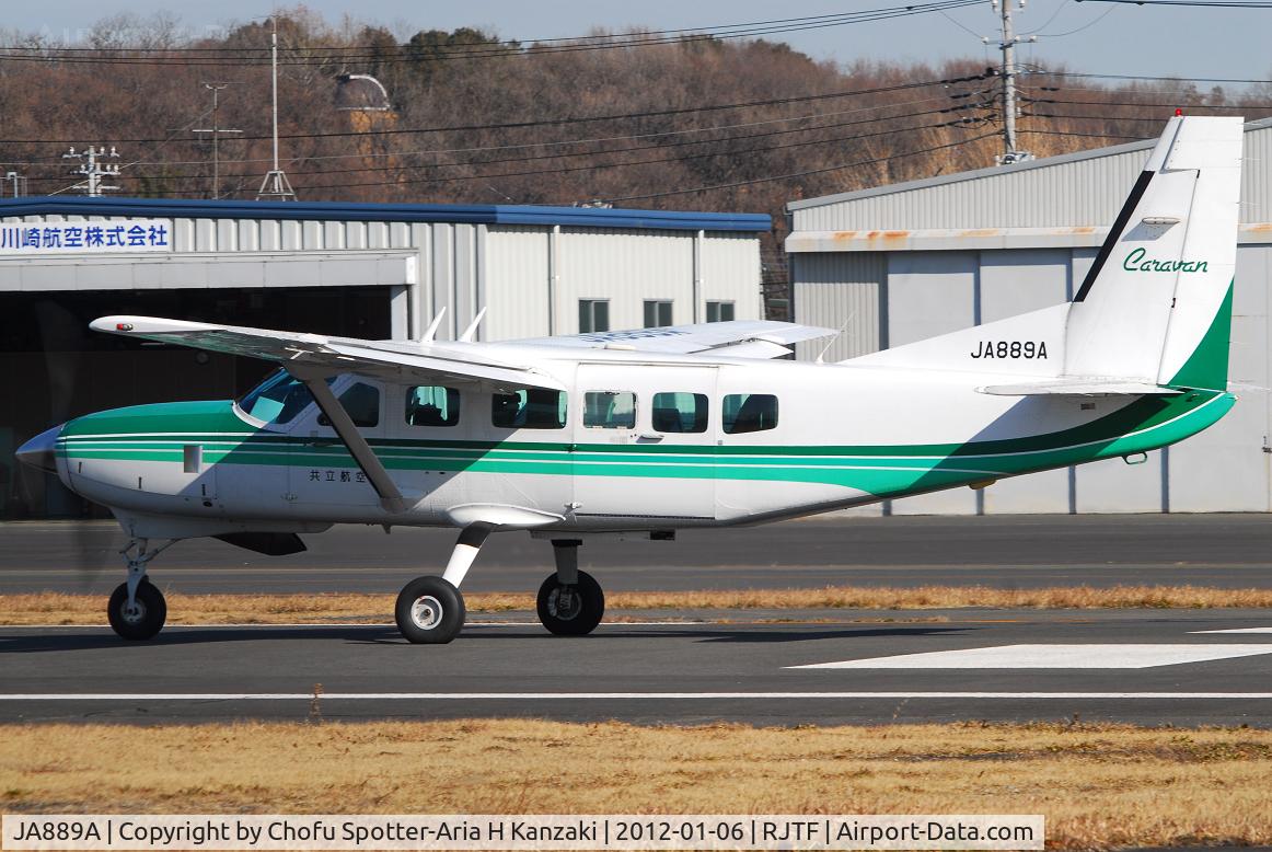 JA889A, 1998 Cessna 208 Caravan 1 C/N 20800273, NikonD200+TAMRON AF 200-500mm F/5-6.3 LD IF