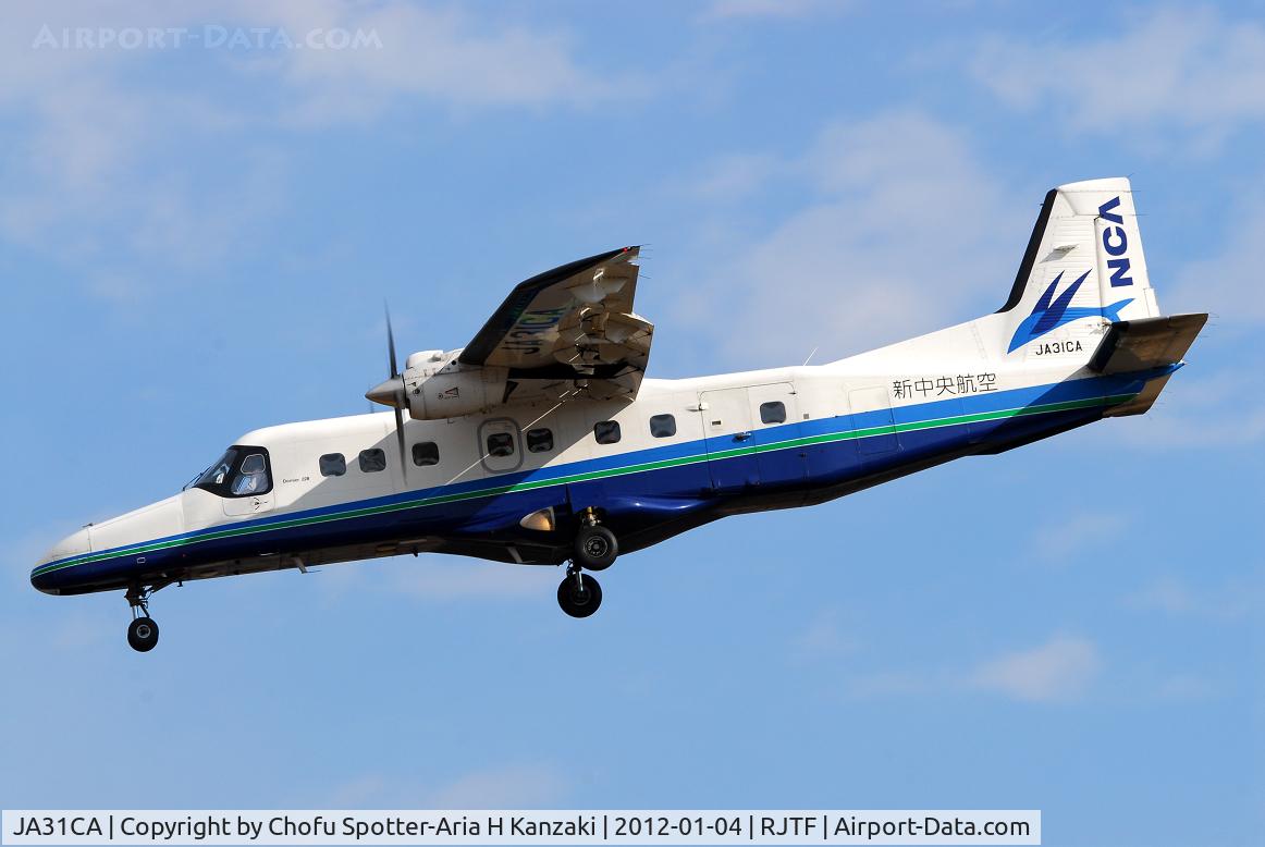 JA31CA, Dornier 228-212 C/N 8242, NikonD200+TAMRON AF 200-500mm F/5-6.3 LD IF