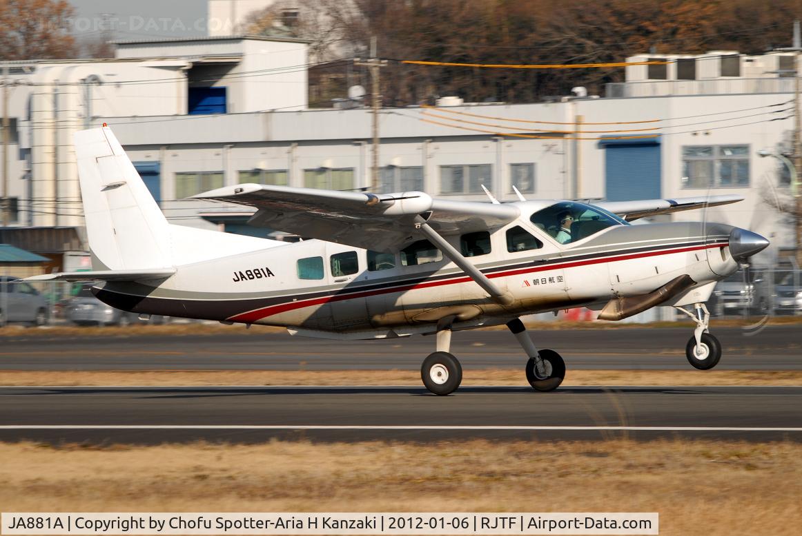JA881A, 2002 Cessna 208 Caravan 1 C/N 20800210, NikonD200+TAMRON AF 200-500mm F/5-6.3 LD IF