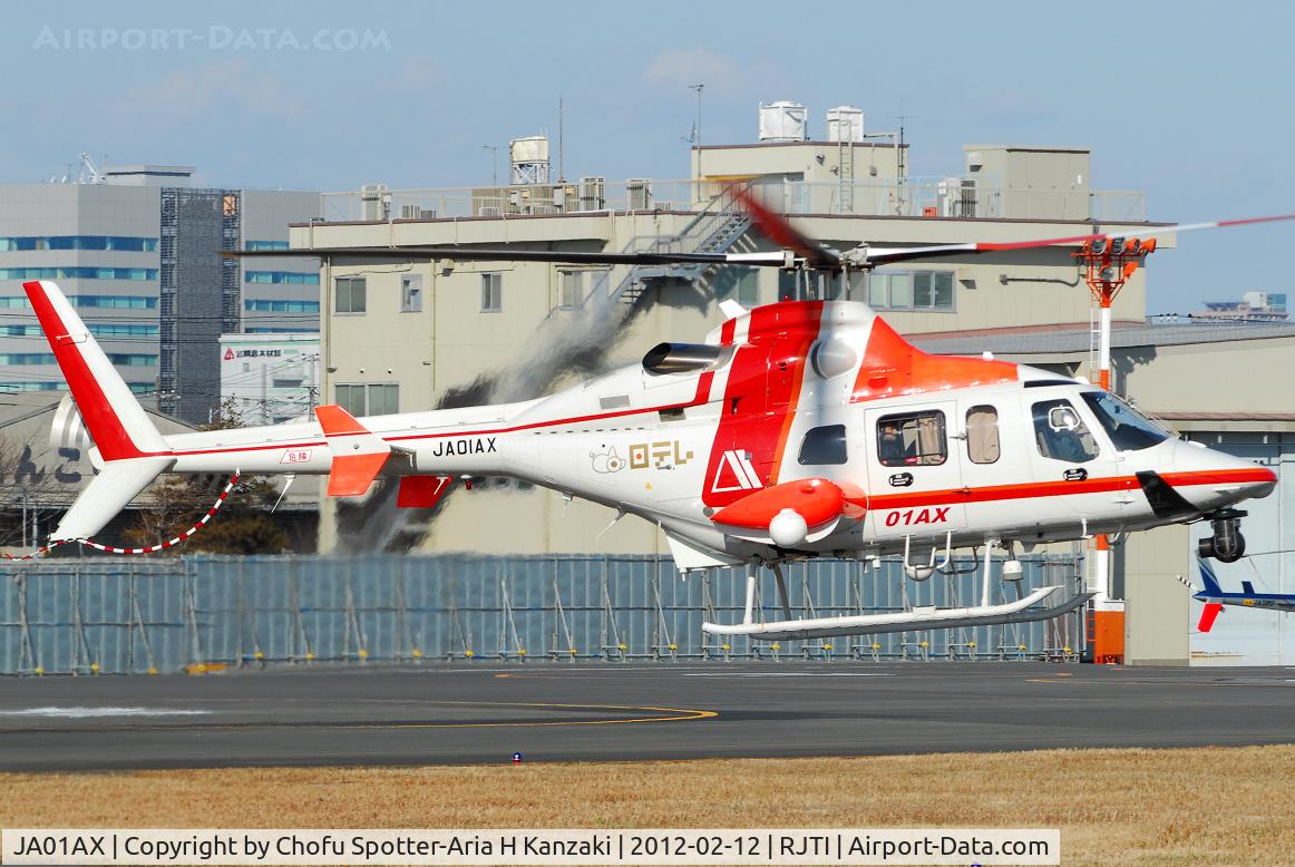 JA01AX, 2006 Bell 430 C/N 49116, NikonD200+TAMRON SP AF 70-200mm F/2.8 Di LD [IF]