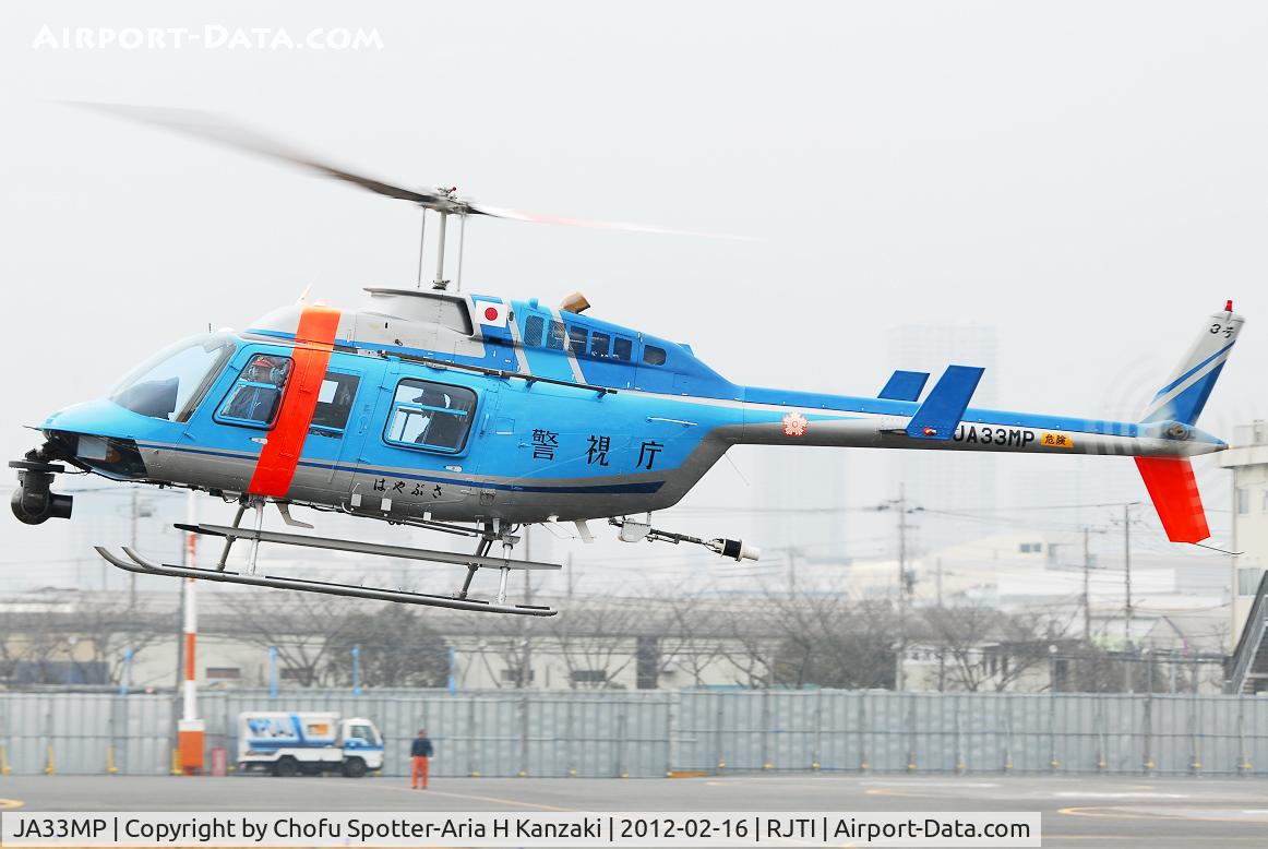 JA33MP, 1997 Bell 206L-4 LongRanger IV LongRanger C/N 52197, NikonD200+TAMRON SP AF 70-200mm F/2.8 Di LD [IF]