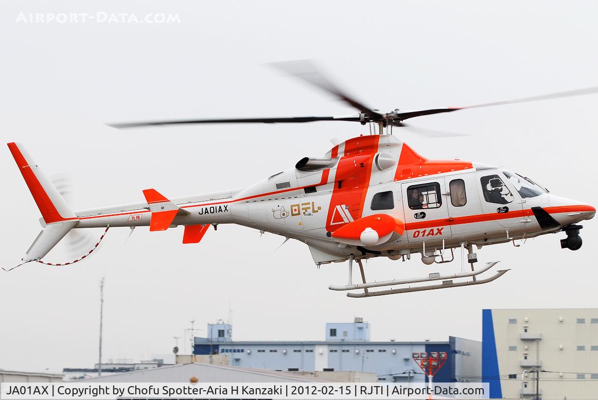 JA01AX, 2006 Bell 430 C/N 49116, NikonD200+TAMRON SP AF 70-200mm F/2.8 Di LD [IF]