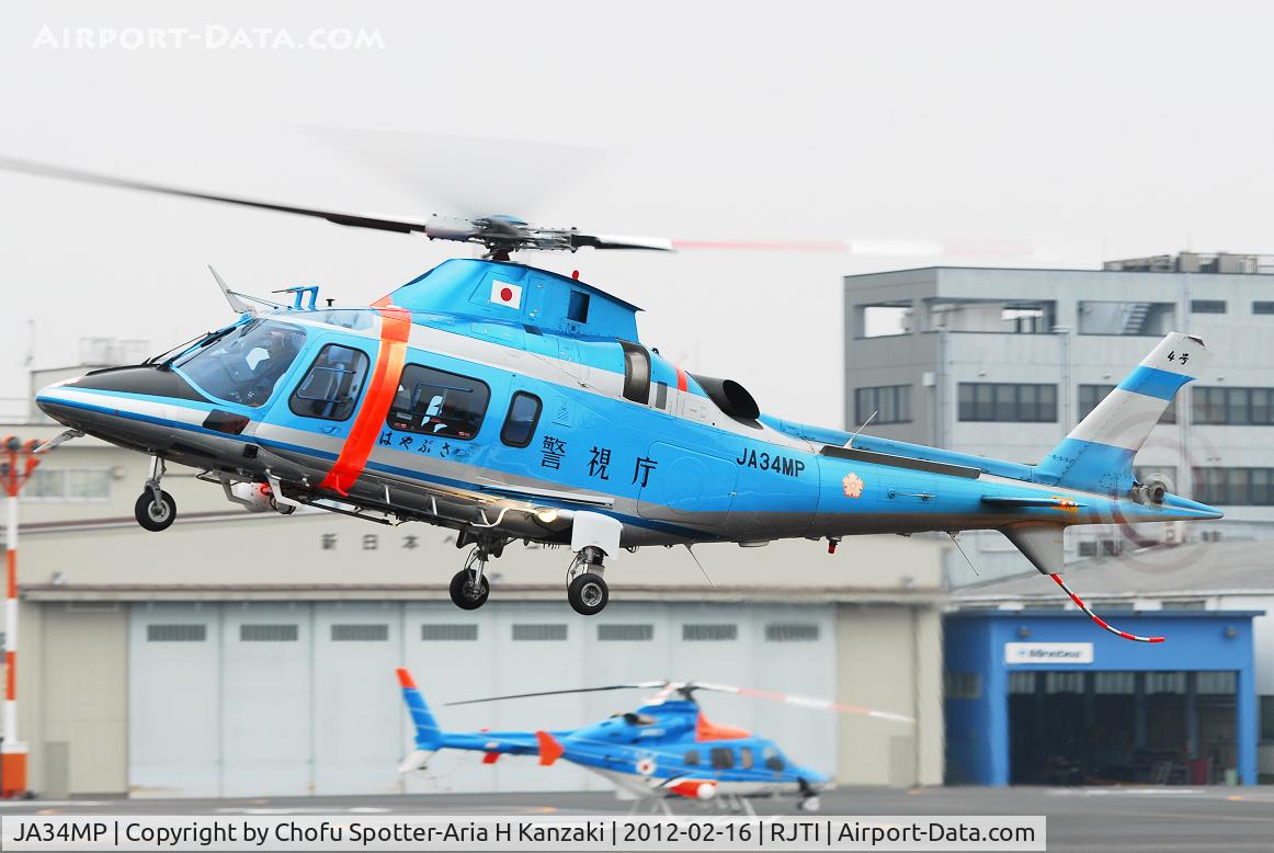 JA34MP, 2006 Agusta A-109E Power C/N 11659, NikonD200+TAMRON SP AF 70-200mm F/2.8 Di LD [IF]