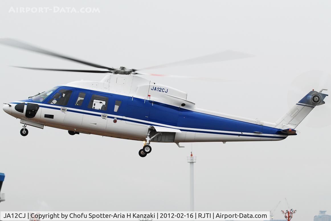 JA12CJ, 2010 Sikorsky S-76C C/N 760779, NikonD200+TAMRON SP AF 70-200mm F/2.8 Di LD [IF]