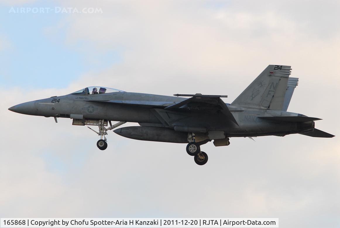 165868, Boeing F/A-18E Super Hornet C/N E044, NikonD200+TAMRON AF 200-500mm F/5-6.3 LD IF