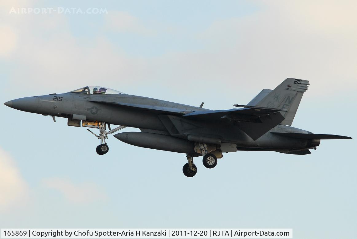 165869, Boeing F/A-18F Super Hornet C/N E045, NikonD200+TAMRON AF 200-500mm F/5-6.3 LD IF