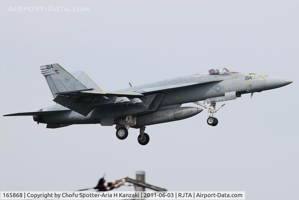165868, Boeing F/A-18E Super Hornet C/N E044, NikonD200+TAMRON AF 200-500mm F/5-6.3 LD IF