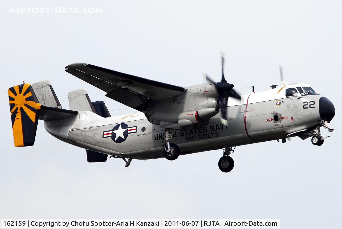 162159, Grumman C-2A Greyhound C/N 39, NikonD70+AMRON AF 200-500mm F/5-6.3 LD IF