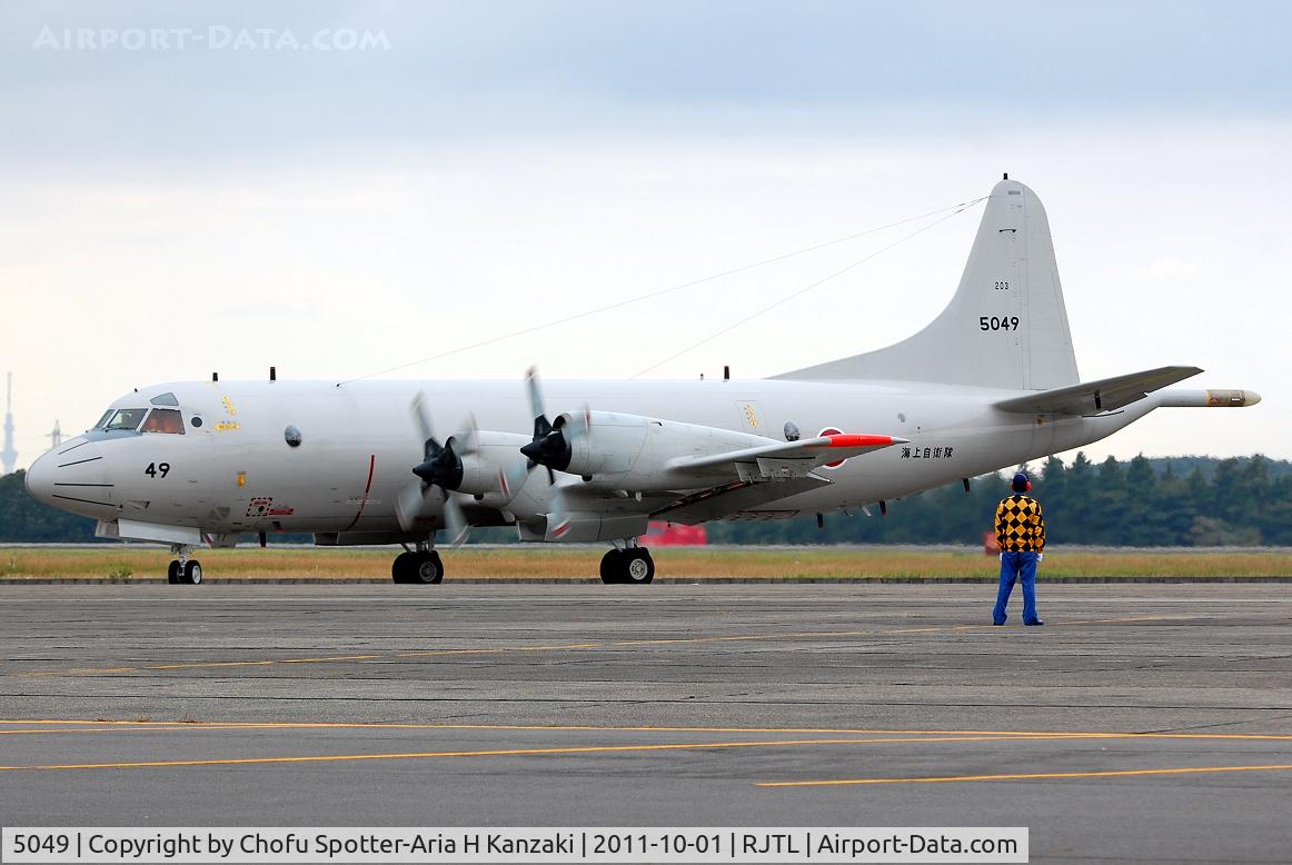 5049, Kawasaki P-3C Orion C/N 9046, NikonD40+TAMRON SP AF 70-200mm F/2.8 Di LD [IF]