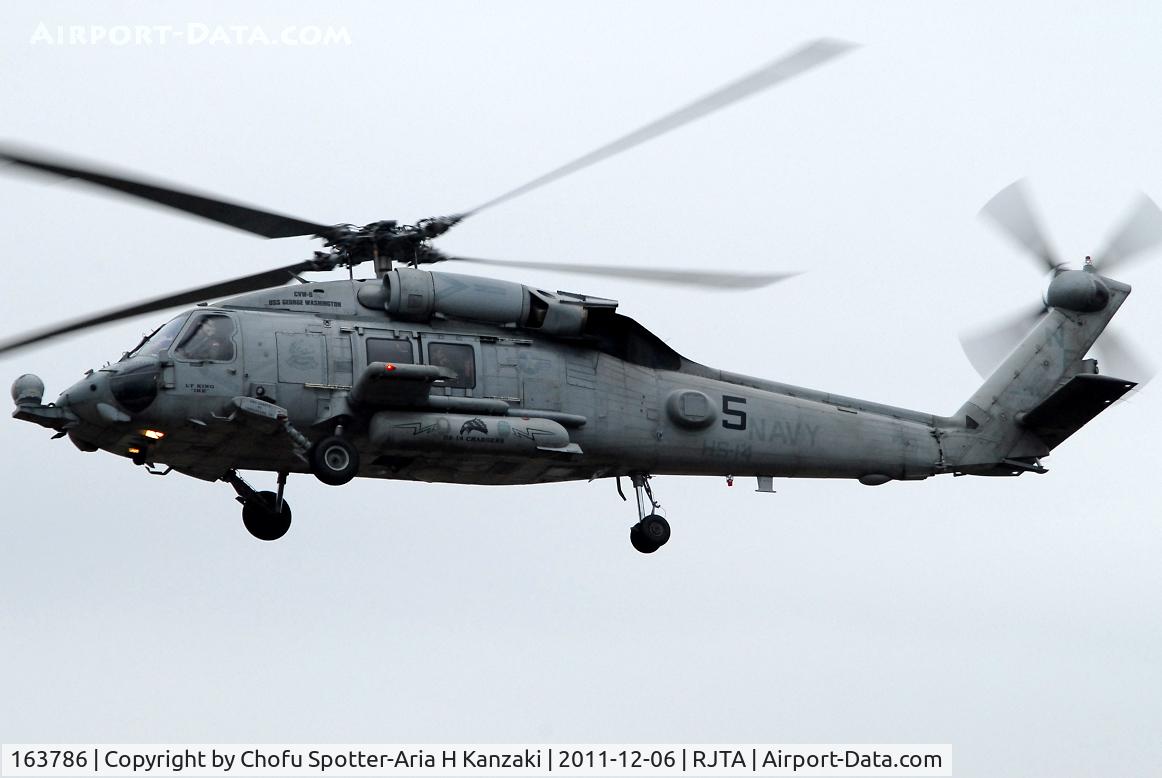 163786, Sikorsky HH-60H Rescue Hawk C/N 70-0620, NikonD200+TAMRON AF 200-500mm F/5-6.3 LD IF