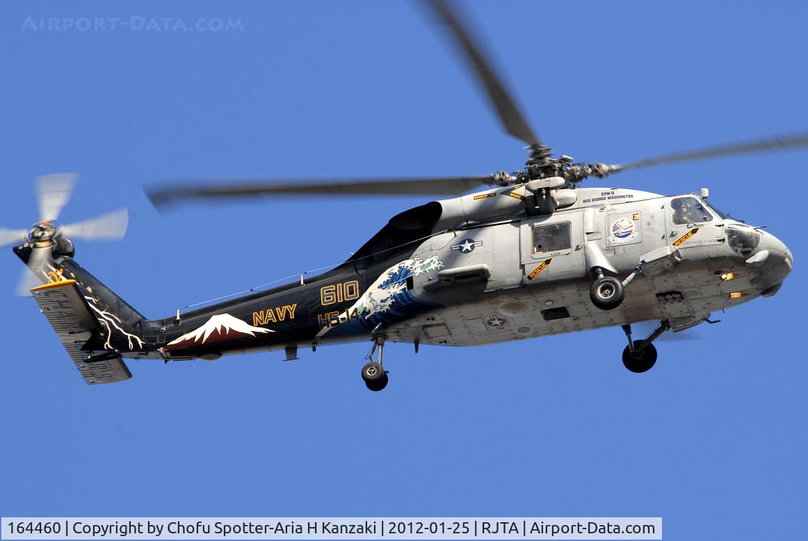 164460, Sikorsky SH-60F Ocean Hawk C/N 70.1697, NikonD200+TAMRON AF 200-500mm F/5-6.3 LD IF