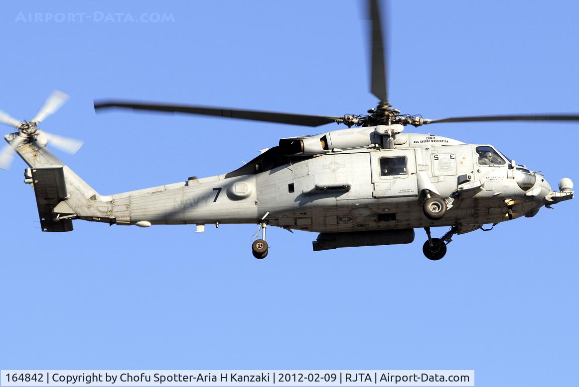 164842, Sikorsky HH-60H Rescue Hawk C/N 70-2276, NikonD200+TAMRON SP AF 70-200mm F/2.8 Di LD [IF]