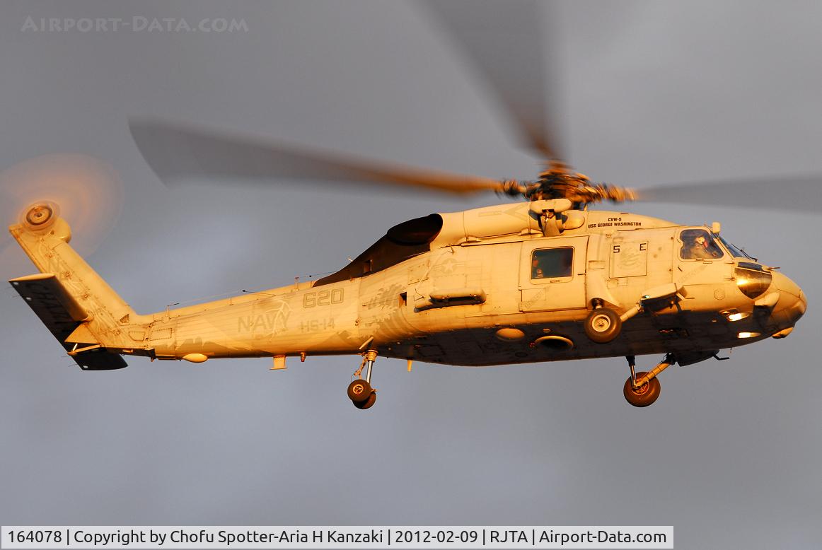 164078, Sikorsky SH-60F Ocean Hawk C/N 70-0644, NikonD200+TAMRON SP AF 70-200mm F/2.8 Di LD [IF]