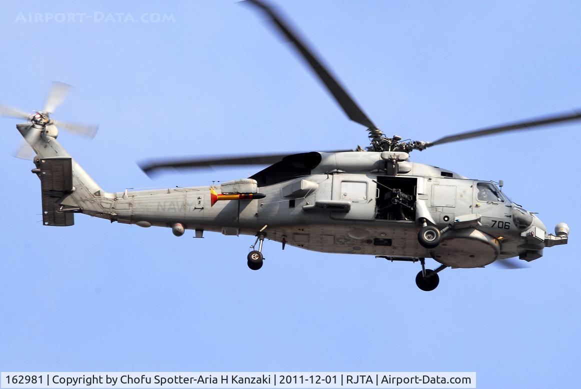 162981, Sikorsky SH-60B Seahawk C/N 70-0467, NikonD200+TAMRON AF 200-500mm F/5-6.3 LD IF