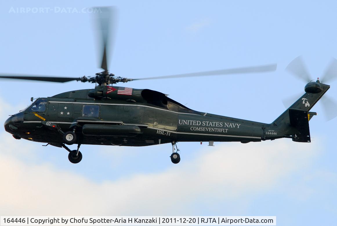 164446, Sikorsky SH-60B Seahawk C/N 70-1683, NikonD200+TAMRON AF 200-500mm F/5-6.3 LD IF