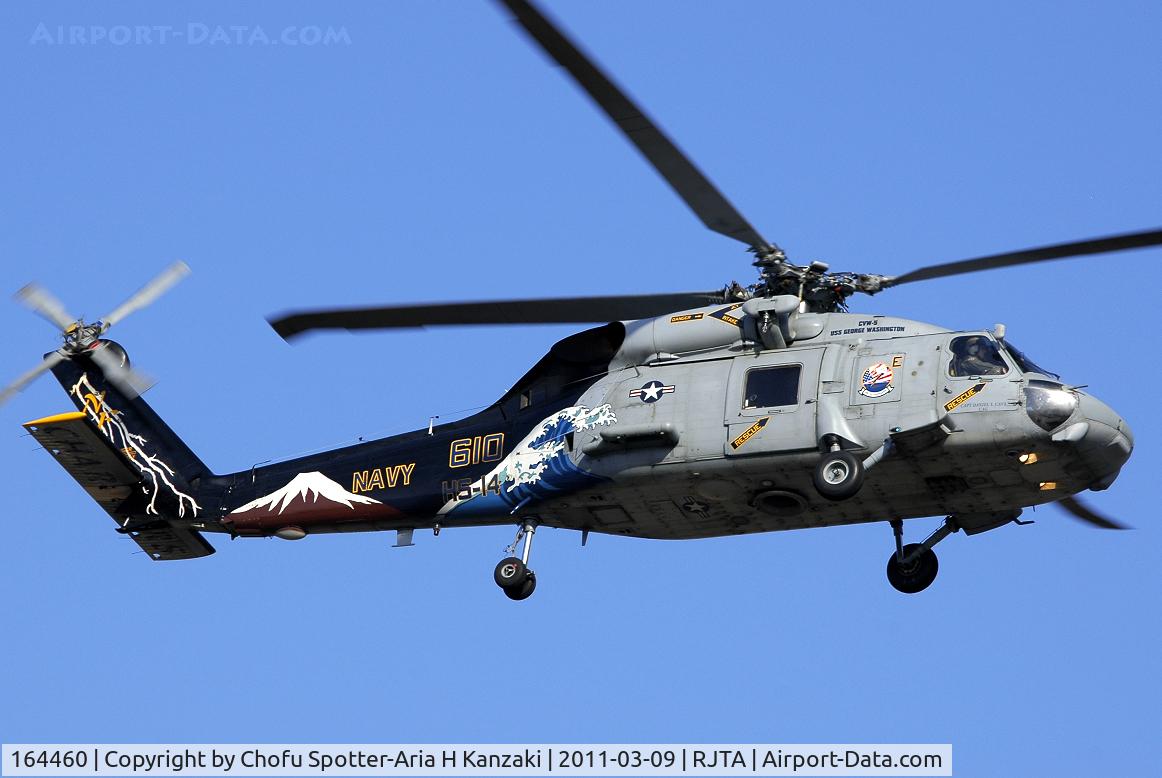 164460, Sikorsky SH-60F Ocean Hawk C/N 70.1697, NikonD200+TAMRON AF 200-500mm F/5-6.3 LD IF