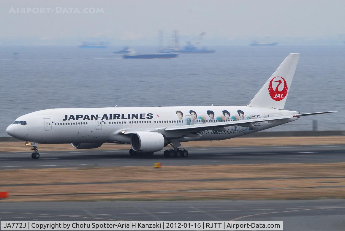 JA772J, 2005 Boeing 777-246 C/N 27657, NikonD200+TAMRON AF 200-500mm F/5-6.3 LD IF